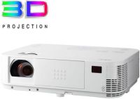 Logo M403h projector - 1080p 60003977