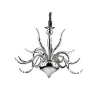 Logo [i-l-54995] lampe suspendue elysee g4 18 ampoules  (avec ampoule)
